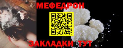 гидра Гатчина