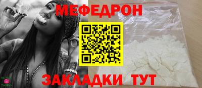 гидра Гатчина