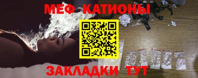 mix Гай