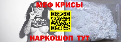 гидра Гатчина