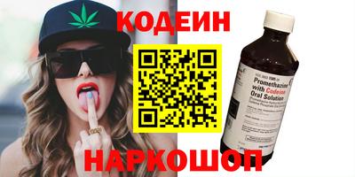 mdma Гагарин