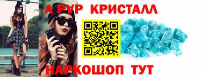гидра Гатчина