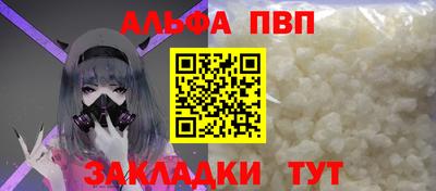 mix Гай