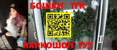 не бодяженный Гусиноозёрск