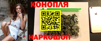 mix Гай