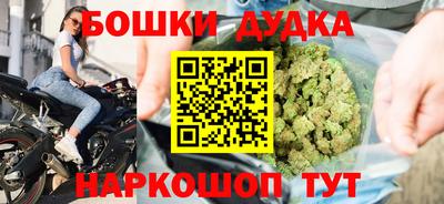 mix Гай