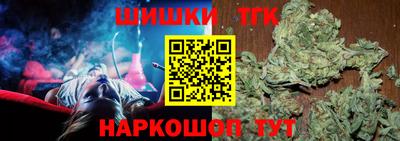 mix Гай
