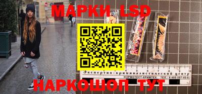 mix Гай