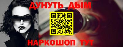 не бодяженный Гусиноозёрск