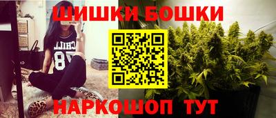 гидра Гатчина