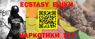 mdma Гагарин