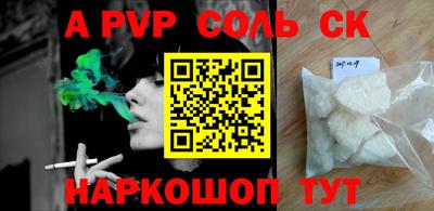 mdma Гагарин