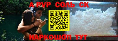 мдма Гусь-Хрустальный