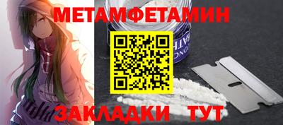 mix Гай