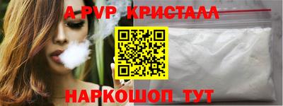mdma Гагарин