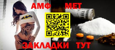 не бодяженный Гусиноозёрск