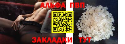 mix Гай