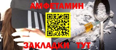 mdma Гагарин