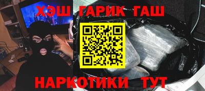 ECSTASY Гусев
