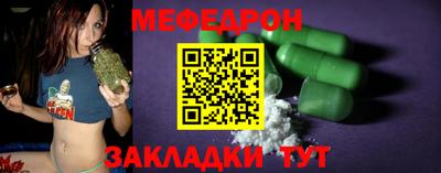 ECSTASY Гусев