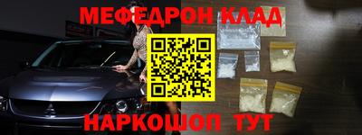 гидра Гатчина