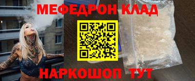mdma Гагарин