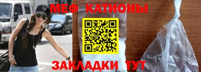 мдма Гусь-Хрустальный